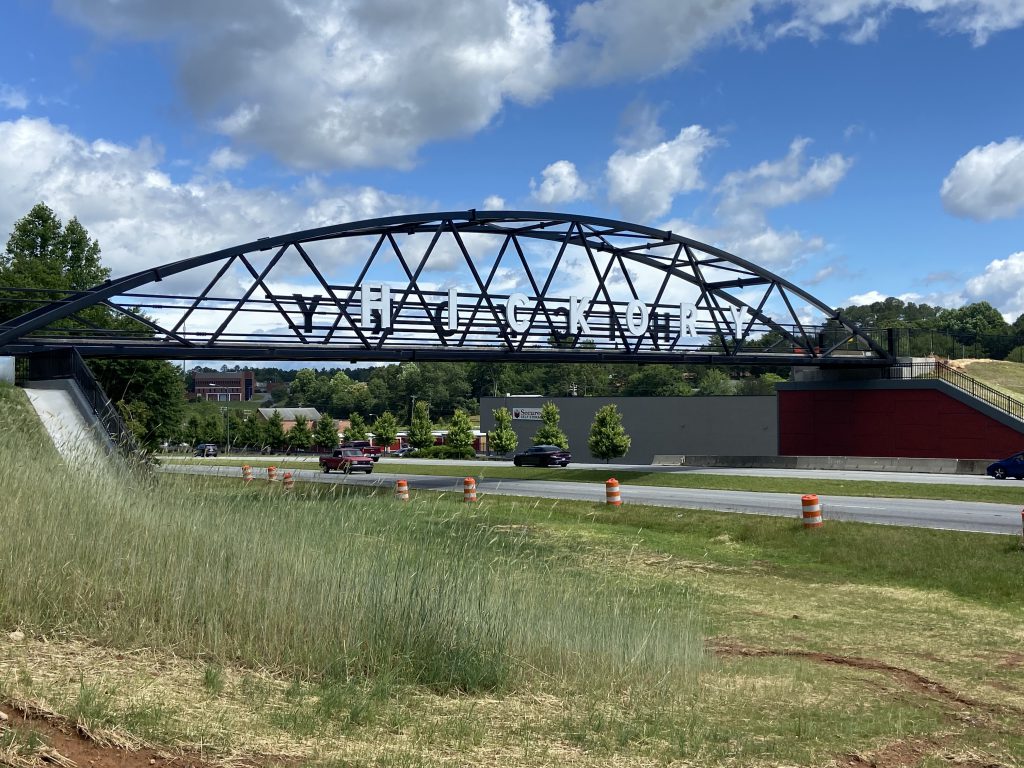 Multi-Use Trail Connector